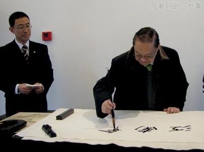 神秘的江南會：帶你參觀馬云的私家會所,互聯(lián)網(wǎng)的一些事