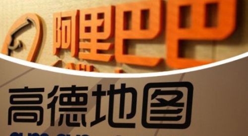 大公司的各種攻和受——2013中國互聯(lián)網(wǎng)十大并購！,互聯(lián)網(wǎng)的一些事