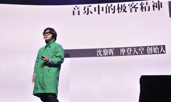 互聯(lián)網(wǎng)大佬的＂名言警句＂大匯總！,互聯(lián)網(wǎng)的一些事