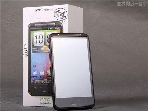 Android手機的五年：內(nèi)存從192MB到3GB,互聯(lián)網(wǎng)的一些事
