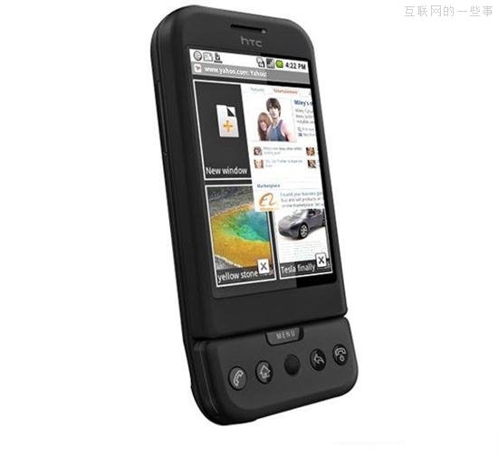 Android手機的五年：內(nèi)存從192MB到3GB,互聯(lián)網(wǎng)的一些事