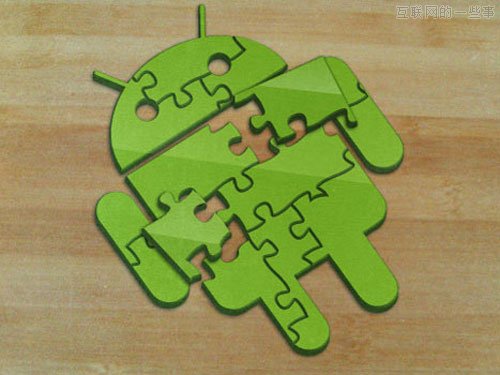 教程：如何在Windows下搭建Android開發(fā)環(huán)境,互聯(lián)網(wǎng)的一些事