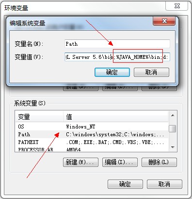 教程：如何在Windows下搭建Android開發(fā)環(huán)境,互聯(lián)網(wǎng)的一些事