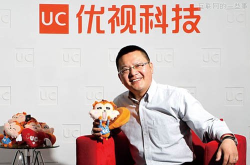 互聯(lián)網思維沖擊傳統(tǒng)：IT行業(yè)最危險,互聯(lián)網的一些事