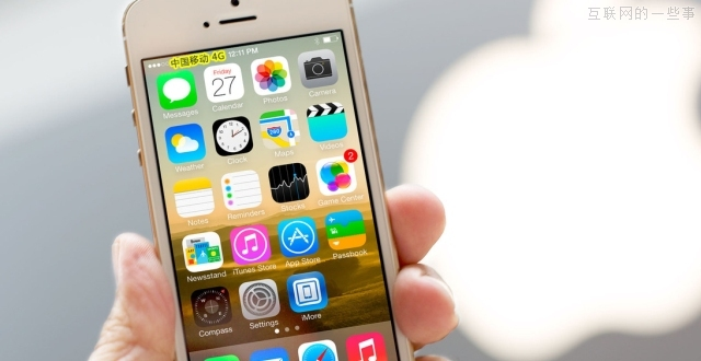 【一些事晚報(bào)】蘋果的大計(jì)劃 移動(dòng)互聯(lián)主宰論 iOS7 完美越獄,互聯(lián)網(wǎng)的一些事