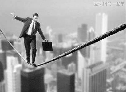 你的企業(yè)為什么做不大？幾種注定做不大的企業(yè)！,互聯(lián)網(wǎng)的一些事