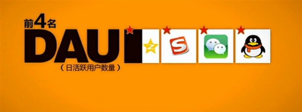 騰訊帝國(guó)究竟有多大？,互聯(lián)網(wǎng)的一些事