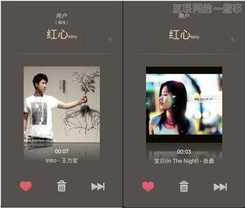 一個產品設計負責人眼中的音樂類應用,互聯(lián)網的一些事