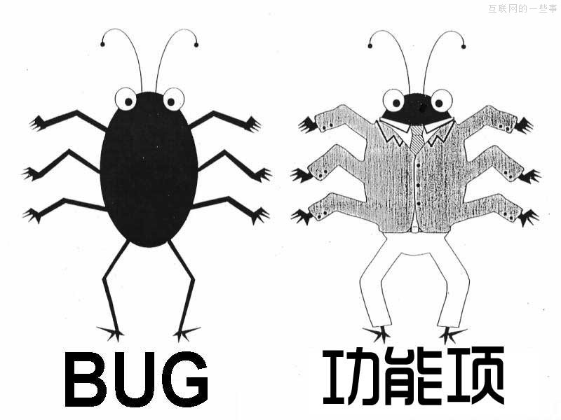 揭開程序員裝 13 行為的面具,互聯(lián)網(wǎng)的一些事