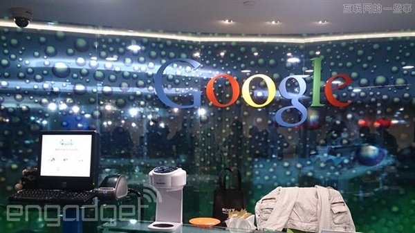 Google 香港辦公室：會所般的環(huán)境設(shè)施,互聯(lián)網(wǎng)的一些事