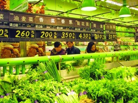 資本+資源，只是給生鮮電商開了個(gè)頭,互聯(lián)網(wǎng)的一些事
