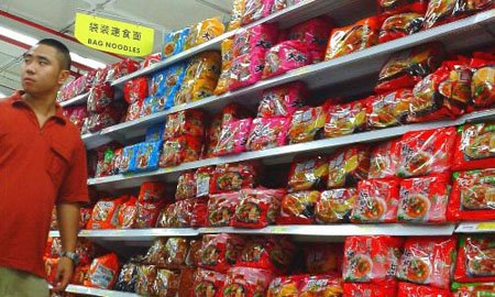 盤點(diǎn)：那些改變世界的日本發(fā)明,互聯(lián)網(wǎng)的一些事