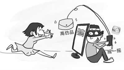 微信做生意，朋友圈的營銷！,互聯(lián)網(wǎng)的一些事