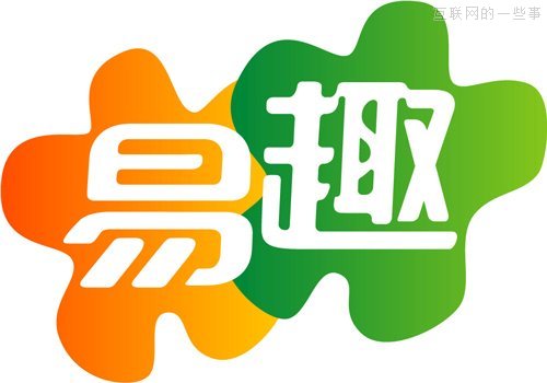 知道這些網(wǎng)站，你就老了！,互聯(lián)網(wǎng)的一些事