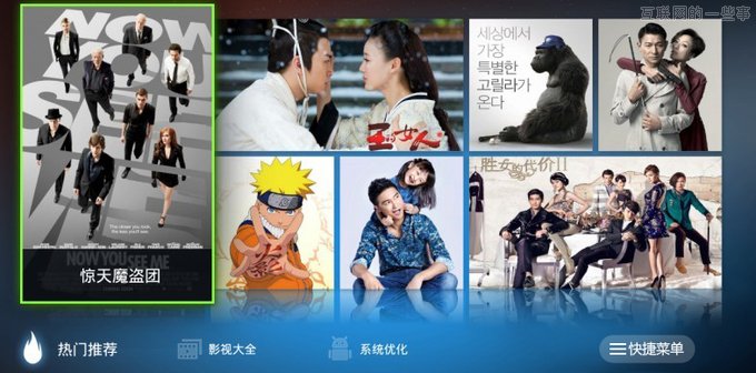 安全之外，視頻將成為360的下一個(gè)主戰(zhàn)場(chǎng)？,互聯(lián)網(wǎng)的一些事