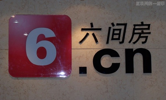 視頻行業(yè)，下一個被收購的對象會是誰？,互聯(lián)網(wǎng)的一些事