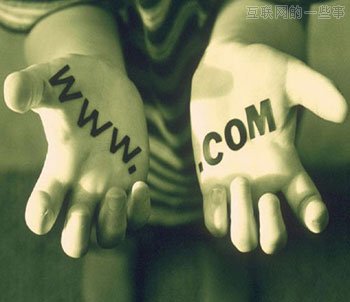 解密中國互聯(lián)網(wǎng)，免費(fèi)的是最貴的！,互聯(lián)網(wǎng)的一些事