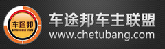 優(yōu)秀項目推薦：享悅、找大巴、會務通、回聲、樂行寶、車途邦等,互聯(lián)網的一些事