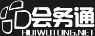 優(yōu)秀項目推薦：享悅、找大巴、會務通、回聲、樂行寶、車途邦等,互聯(lián)網的一些事