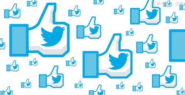Twitter，請(qǐng)?zhí)砑印包c(diǎn)贊”功能,互聯(lián)網(wǎng)的一些事