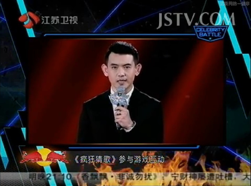 猜圖系列APP：再不瘋狂，我們就OUT了!,互聯(lián)網(wǎng)的一些事
