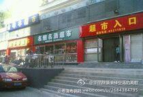 猜圖系列APP：再不瘋狂，我們就OUT了!,互聯(lián)網(wǎng)的一些事