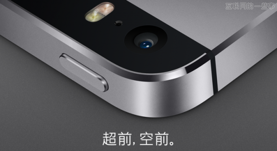 在體驗(yàn)為王的時(shí)代，為什么手機(jī)廠商們還要拼硬件？,互聯(lián)網(wǎng)的一些事