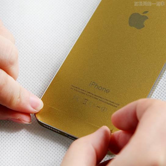 iPhone 5完美變身“土豪金”iPhone 5S大法！,互聯(lián)網(wǎng)的一些事