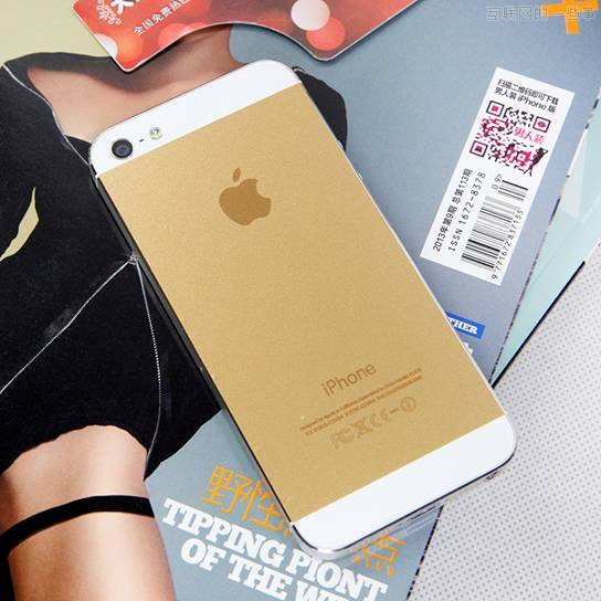 iPhone 5完美變身“土豪金”iPhone 5S大法！,互聯(lián)網(wǎng)的一些事
