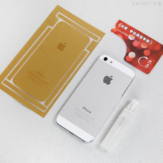 iPhone 5完美變身“土豪金”iPhone 5S大法！,互聯(lián)網(wǎng)的一些事