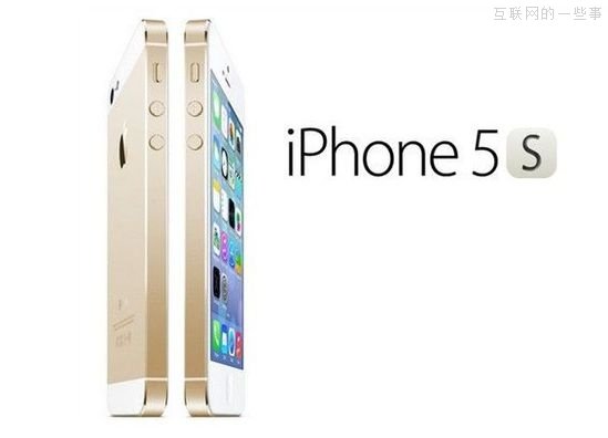 信不信由你：iPhone 5s指紋識(shí)別的十大謠言,互聯(lián)網(wǎng)的一些事