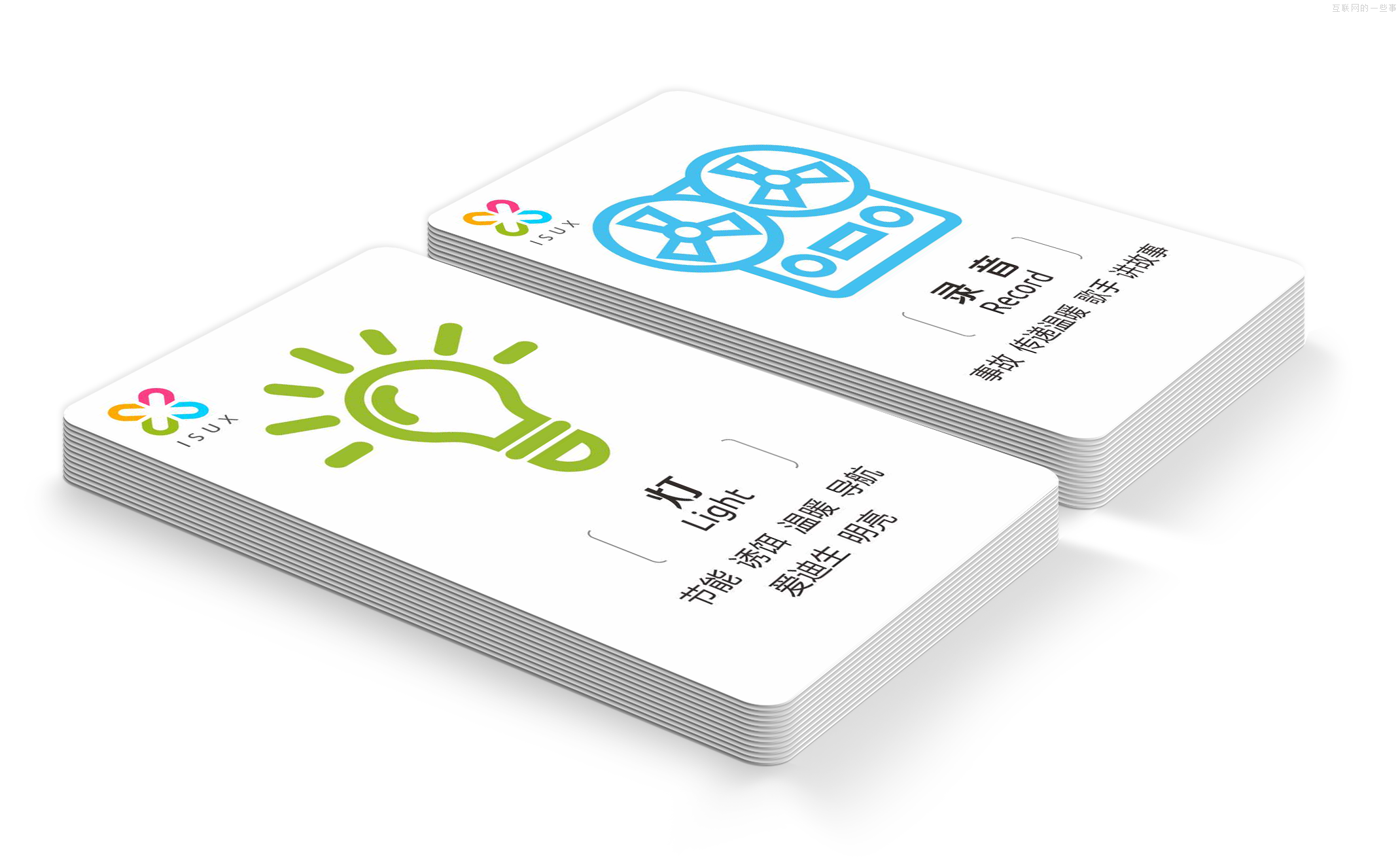 設計師的思維工具 [ ISUX五維創(chuàng)意卡 ],互聯(lián)網(wǎng)的一些事