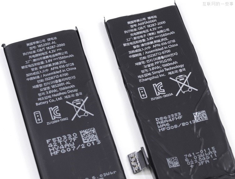 拆解iPhone 5s——了解 iPhone 5s 的內部構造,互聯(lián)網(wǎng)的一些事