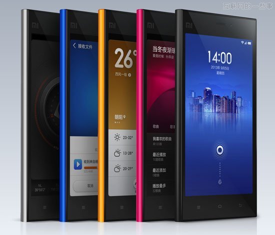 小米3兩個(gè)版本發(fā)布：16G售價(jià)1999元，64G售價(jià)2499元,互聯(lián)網(wǎng)的一些事