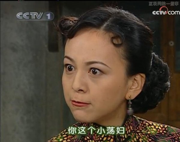 快刀青衣：骨傳導(dǎo)技術(shù)，讓女神上車(chē)不再睡覺(jué),互聯(lián)網(wǎng)的一些事
