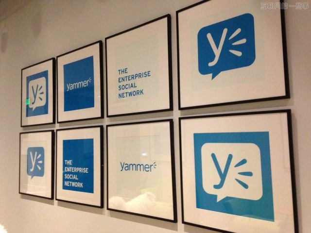 企業(yè)級(jí)產(chǎn)品如何“性感”？,互聯(lián)網(wǎng)的一些事