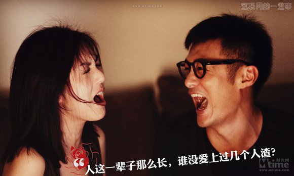快刀青衣：面部識別，“禽獸，放開那個流氓！,互聯(lián)網(wǎng)的一些事