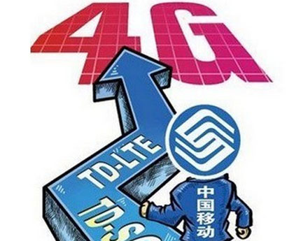 730的一些事：網(wǎng)易云啟動(dòng)自媒體平臺(tái)，暴風(fēng)影音提交上市申請(qǐng),互聯(lián)網(wǎng)的一些事