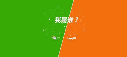 729的一些事：小米新品QQ空間首發(fā)，廣東電信將推雙微流量卡,互聯(lián)網(wǎng)的一些事
