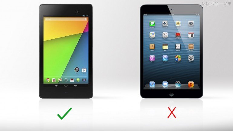平板電腦對比：二代 Nexus 7 Vs. iPad mini,互聯(lián)網(wǎng)的一些事