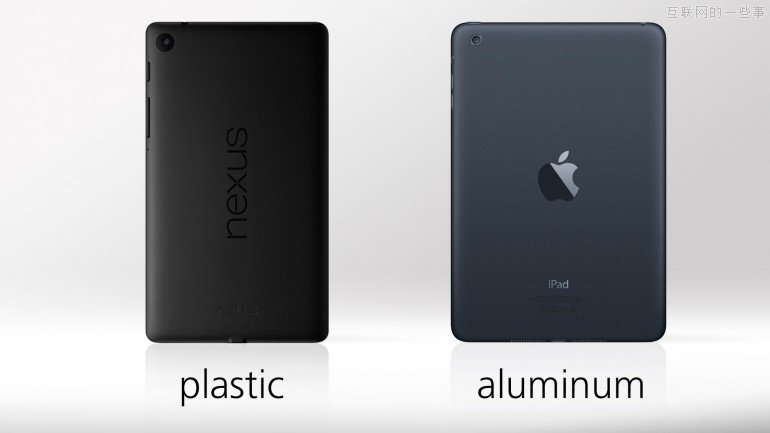 平板電腦對比：二代 Nexus 7 Vs. iPad mini,互聯(lián)網(wǎng)的一些事