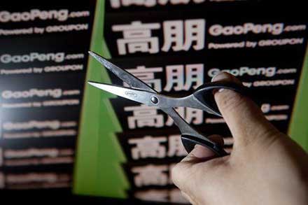 725的一些事：谷歌發(fā)布第二代Nexus 7，ChinaJoy將在上海開幕,互聯(lián)網(wǎng)的一些事