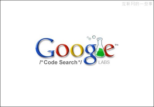 45款被Google送進(jìn)墳?zāi)沟漠a(chǎn)品,互聯(lián)網(wǎng)的一些事
