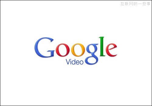 45款被Google送進(jìn)墳?zāi)沟漠a(chǎn)品,互聯(lián)網(wǎng)的一些事