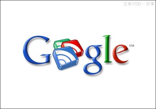 45款被Google送進(jìn)墳?zāi)沟漠a(chǎn)品,互聯(lián)網(wǎng)的一些事