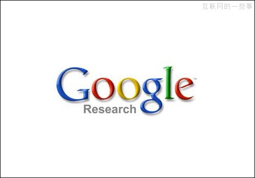 45款被Google送進(jìn)墳?zāi)沟漠a(chǎn)品,互聯(lián)網(wǎng)的一些事