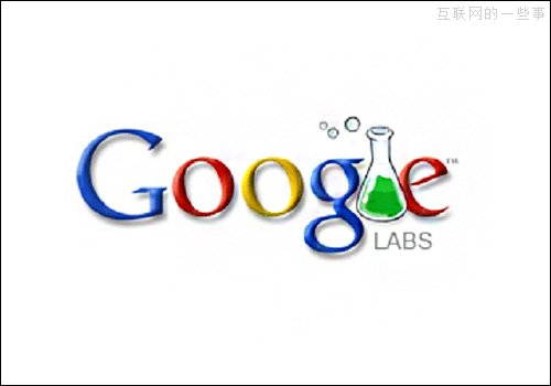 45款被Google送進(jìn)墳?zāi)沟漠a(chǎn)品,互聯(lián)網(wǎng)的一些事