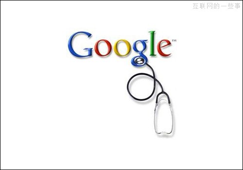 45款被Google送進(jìn)墳?zāi)沟漠a(chǎn)品,互聯(lián)網(wǎng)的一些事