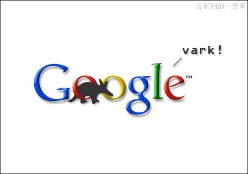 45款被Google送進(jìn)墳?zāi)沟漠a(chǎn)品,互聯(lián)網(wǎng)的一些事