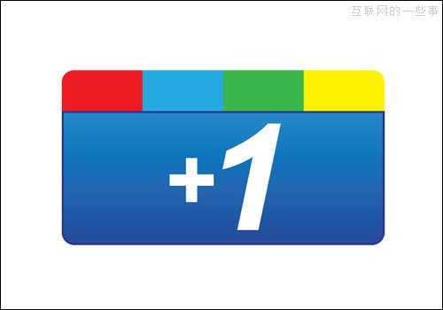 45款被Google送進(jìn)墳?zāi)沟漠a(chǎn)品,互聯(lián)網(wǎng)的一些事